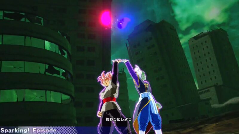 【ドラゴンボール Sparking! ZERO】ゴクウブラック伝IF「正義の証明」分岐条件とトロフィー解放チャート 