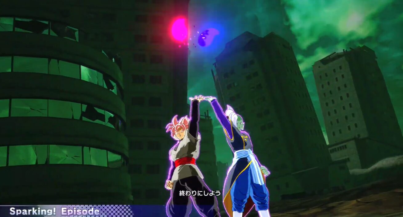 【ドラゴンボール Sparking! ZERO】ゴクウブラック伝IF「正義の証明」分岐条件とトロフィー解放チャート