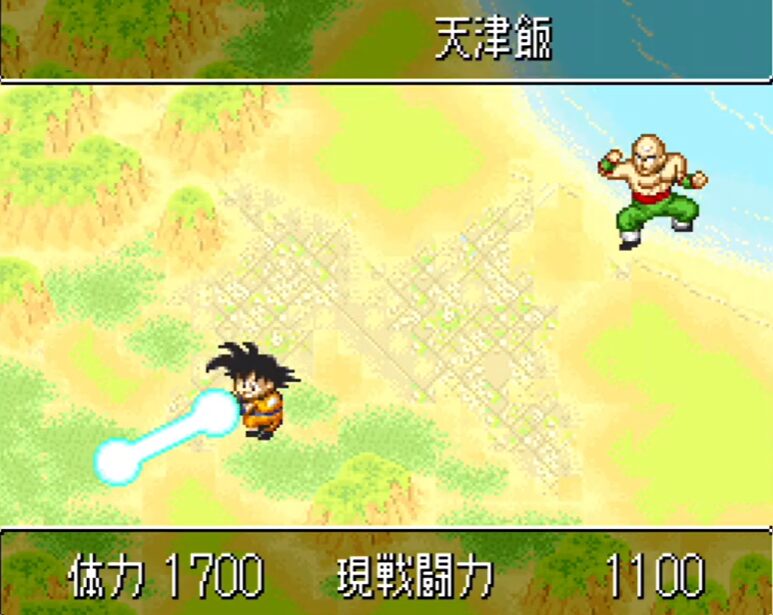 【ドラゴンボールZ 超悟空伝 -突激編-】戦闘テクニックと全技一覧｜スマッシュパンチ・気功波・気合いガード徹底解説