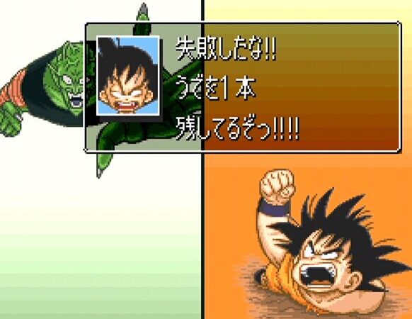 【ドラゴンボールZ 超悟空伝 -突激編-】ストーリーイベント000〜203完全データベース｜オープニング〜ピッコロ大魔王編対応表 