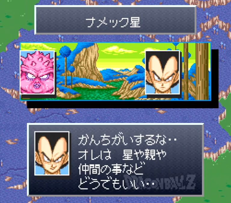 【ドラゴンボールZ 超悟空伝 -覚醒編-】攻略チャート110〜155｜ナメック星序盤イベントNo.早見表＆IF分岐条件