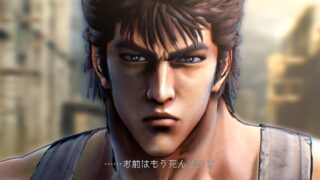 【北斗が如く】序章「絶望の男」攻略チャート｜手順まとめ＆ボス「シン」安定攻略（QTE注意） 