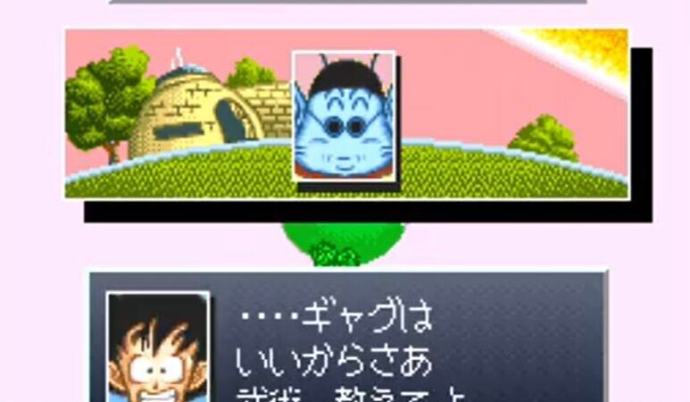 【ドラゴンボールZ 超悟空伝 -覚醒編-】サイヤ人編 修行パート攻略チャート｜イベントNo.51〜71＋敵データ（ピッコロ/界王様） 