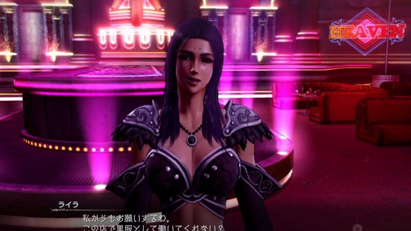 【北斗が如く】サイドミッション40「借金返済の職探し」攻略｜発生条件・場所・報酬・黒服ケンシロウ解放 