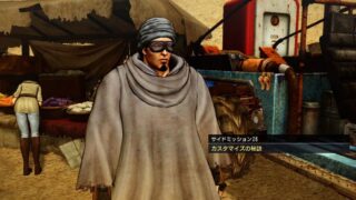 【北斗が如く】サイドミッション26「カスタマイズの秘訣」攻略｜発生条件・最高級洋酒の入手・報酬まとめ 