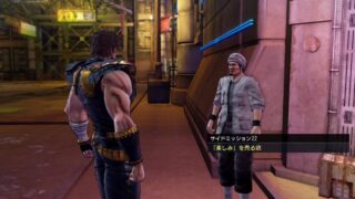 【北斗が如く】サイドミッション22「『楽しみ』を売る店」攻略｜宝の地図ランクDで筐体4台（アウトラン等）入手 