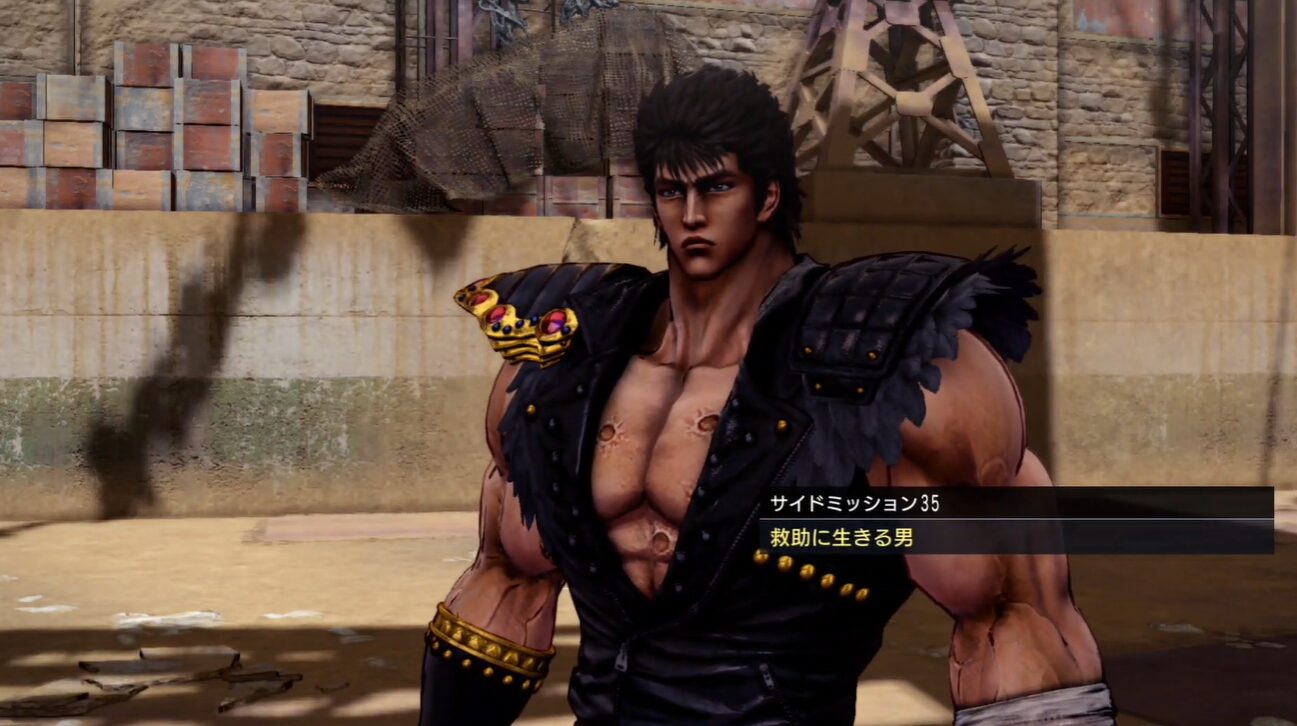 【北斗が如く】サイドミッション35「救助に生きる男」攻略｜2分30秒で遭難者3人を救助するルート