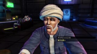 【北斗が如く】サイドミッション55「親子の想い」攻略｜壊れたプレイヤー入手場所と修理手順（バーテンダー・ケン） 