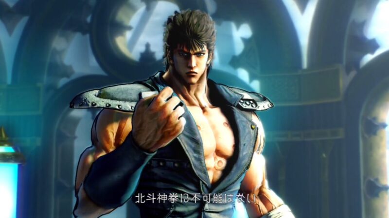 【北斗が如く】エモリ食糧店の販売アイテム一覧｜価格・効果・解放条件（なじみ度）まとめ 