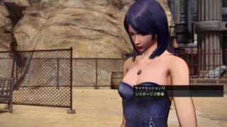 【北斗が如く】サイドミッション43「シスターズリズ登場」攻略｜黒服ケンシロウ店ランクBでキャスト加入 