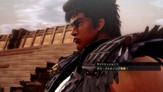 【北斗が如く】サイドミッション13「デス・バッティング開幕！！」攻略｜第5章・旧野球場・初級1回で解放 