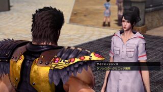 【北斗が如く】サイドミッション14「ケンシロウ・クリニック開院」攻略｜第6章・カテドラル前広場・ミニゲーム解放 