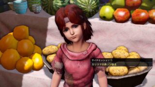 【北斗が如く】サイドミッション15「カリスマ店員リン誕生」攻略｜第6章・商売人ケン解放・報酬まとめ 