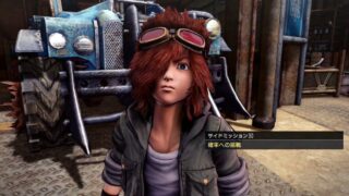 【北斗が如く】サイドミッション30「確率への挑戦」攻略｜発生条件・山道チャレンジ中級・報酬まとめ 