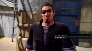 【北斗が如く】サイドミッション33 最速の座をかけて｜廃墟前ディエゴ→ハイウェイカップ中級タイム勝負→乱闘まで 