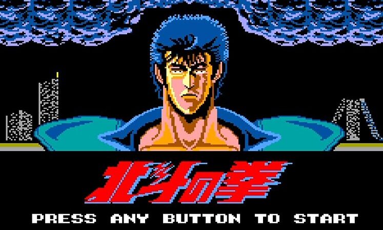 【北斗の拳（セガ・マークIII）攻略】ボスの倒し方・裏技・隠し要素まとめ｜北斗が如く50万点スコア稼ぎも解説 