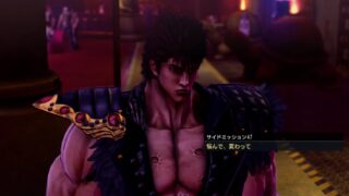 【北斗が如く】サイドミッション47「悩んで、変わって」攻略｜夜のナイトクラブ発生・選択肢の正解・報酬（ヒナスマイル極） 