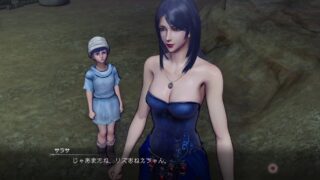 【北斗が如く】サイドミッション49「笑顔の理由」攻略｜発生条件・進まない時の対処・報酬（リズの祈り極） 