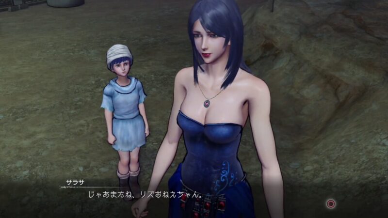 【北斗が如く】サイドミッション49「笑顔の理由」攻略｜発生条件・進まない時の対処・報酬（リズの祈り極） 