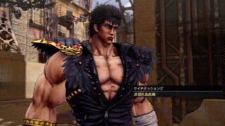 【北斗が如く】サイドミッション37「途切れぬ依頼」攻略｜ビグビーの場所・4分で5人救助するルートと報酬（拡張型タンク・改） 