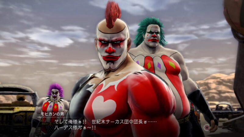 【北斗が如く】サイドミッション77「世紀末愉快犯」攻略｜発生条件・正門前（検問所）と報酬 