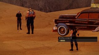 【北斗が如く】サイドミッション39「一車相伝」攻略｜廃ビル登頂タイムアタックの場所・制限時間3分・報酬（SpeedEngine-V01） 