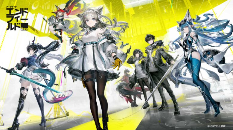 【アークナイツ：エンドフィールド】実績（トロフィー）一覧と取得条件まとめ 