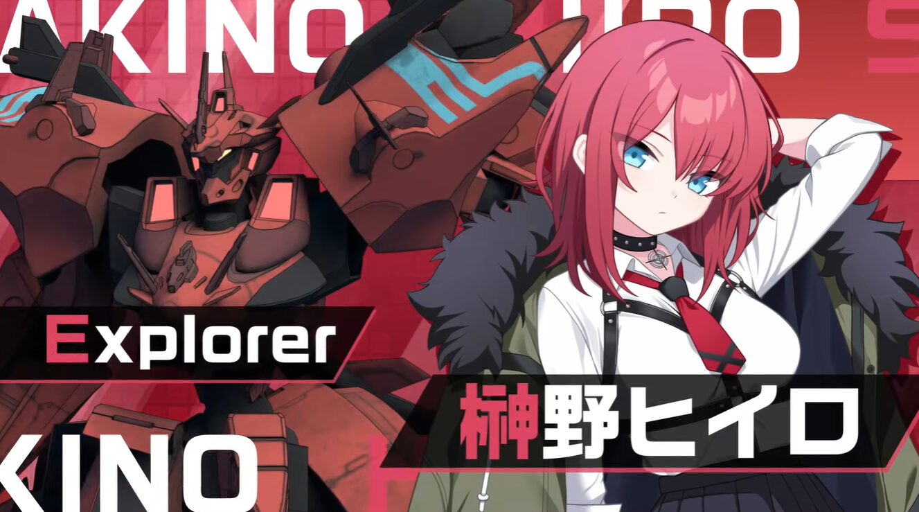 【マブガル】榊野ヒイロ【緋色の一匹狼】評価・使い方まとめ｜先制＋気絶で主砲を止める速攻前衛