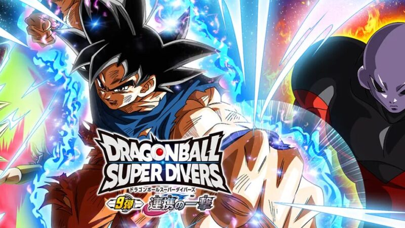 【ドラゴンボールスーパーダイバーズ】9弾『連携の一撃』SDV9-001〜068カードリスト一覧｜SEC・PUR・GPURもまとめて紹介 