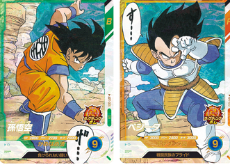 【ドラゴンボールスーパーダイバーズ】アドバンスパック DRAGON BALL 40th Anniversary Editionカード一覧｜APT-001〜030まとめ