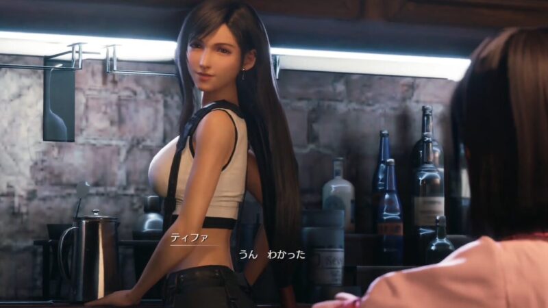 【FINAL FANTASY VII REMAKE】CHAPTER11「亡霊の悪戯」攻略チャート PS4･PS5 