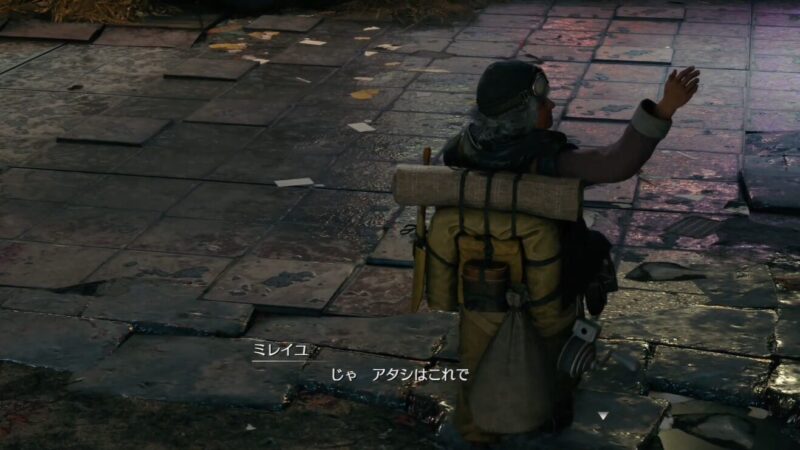 【FINAL FANTASY VII REMAKE】なんでも屋クエスト14 マムの仕事依頼 「盗みの代償」攻略チャート PS4･PS5 