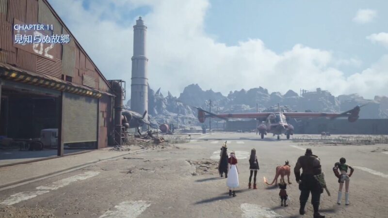 【FINAL FANTASY VII REBIRTH 】CHAPTER11「見知らぬ故郷」攻略チャート PS5 