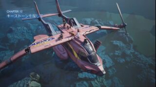 【FINAL FANTASY VII REBIRTH 】CHAPTER12「キーストーンを探して」攻略チャート PS5 