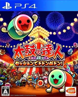【太鼓の達人 セッションでドドンがドン！】トロフィー実績一覧 PS4 