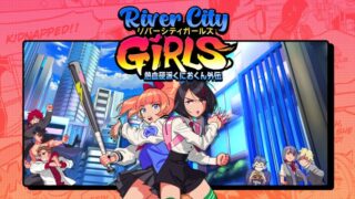 【熱血硬派くにおくん外伝 River City Girls】トロフィー実績一覧 PS4/PS5/XBOX 