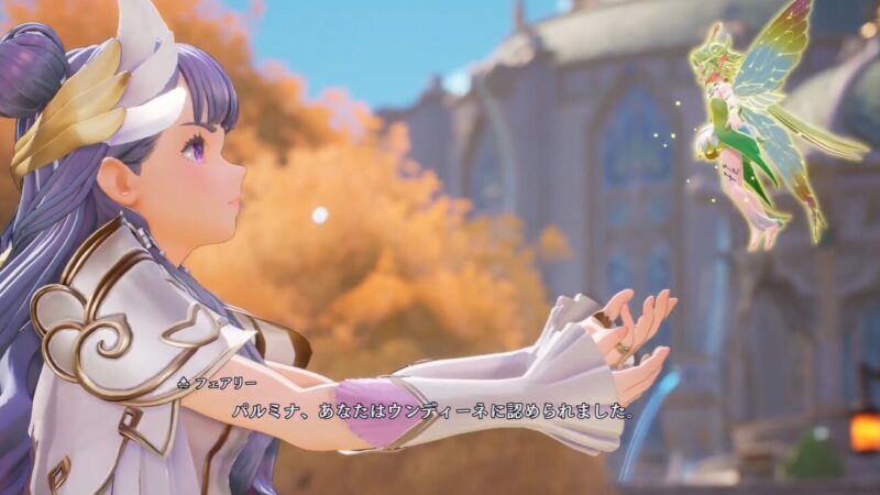 【聖剣伝説 VISIONS of MANA】2章 攻略チャート 