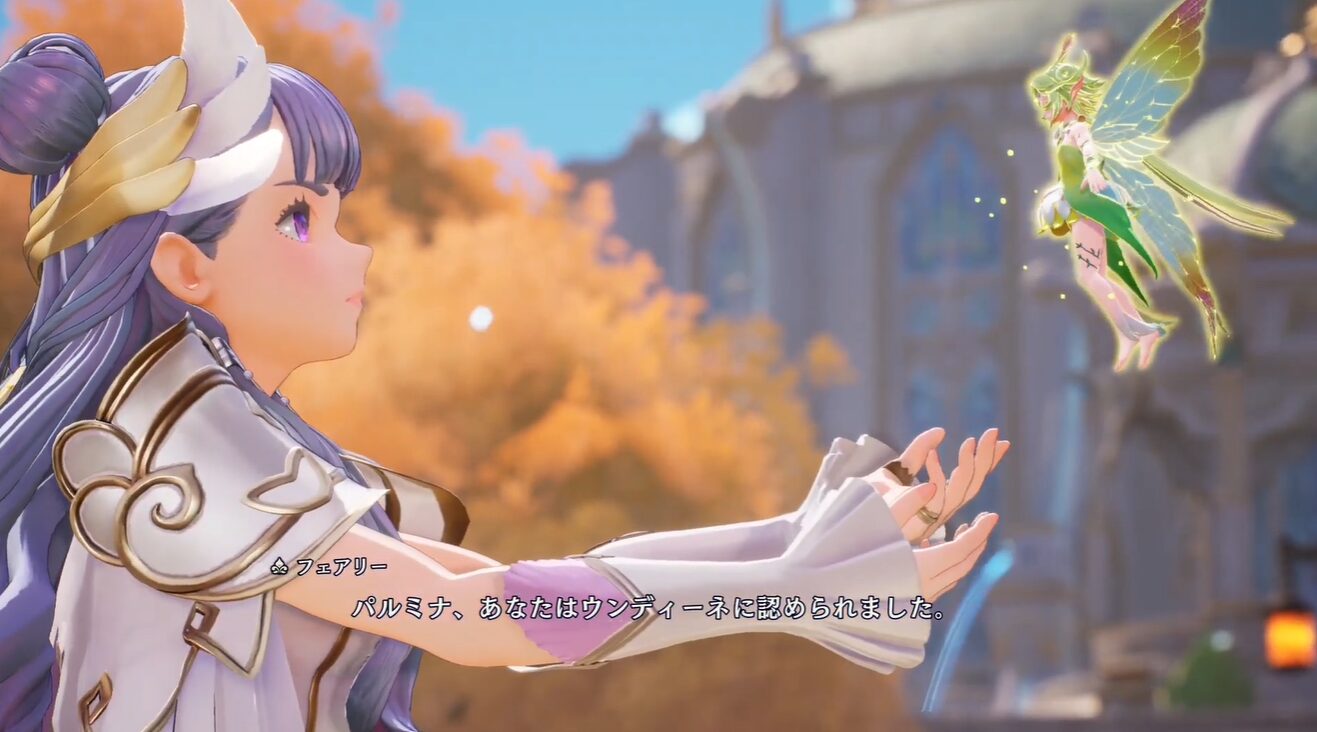 【聖剣伝説 VISIONS of MANA】2章 攻略チャート