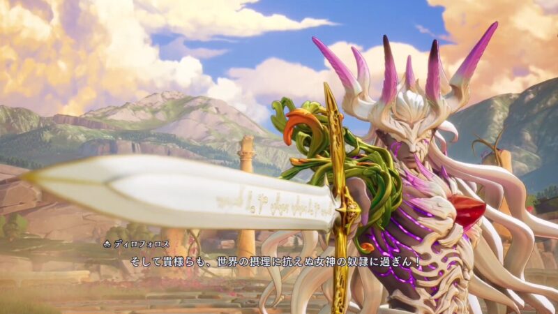 【聖剣伝説 VISIONS of MANA】7章 攻略チャート 