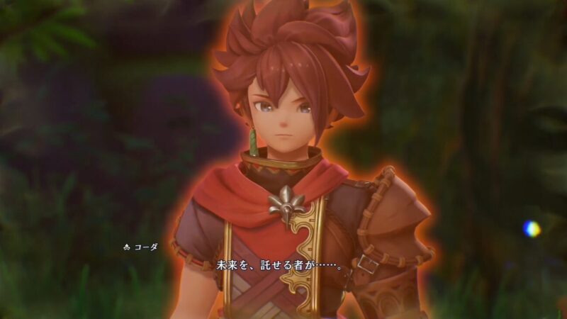 【聖剣伝説 VISIONS of MANA】8章 攻略チャート 