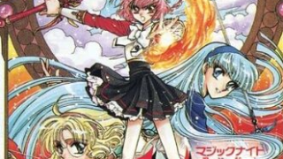 【魔法騎士レイアース】セガサターン版 攻略チャート 