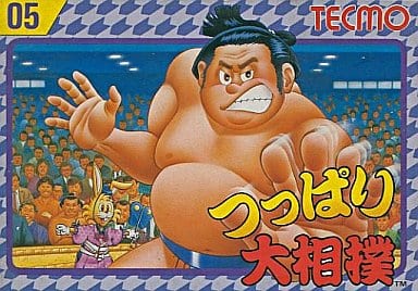 【つっぱり大相撲】ファミコン 1987年 