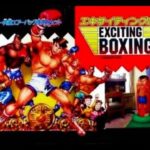 エキサイティングボクシング