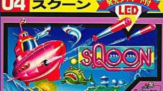 【スクーン】ファミコン 1986年発売 