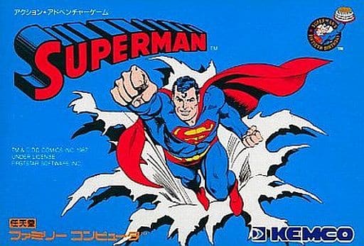 【スーパーマン】ファミコン 1987年 