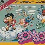 【ソンソン】ファミコン 1986年発売