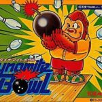 ダイナマイトボウル