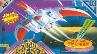 【テラクレスタ】ファミコン 1986年発売 