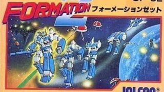 【フォーメーションZ】ファミリーコンピュータ 1985年発売 