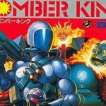 【ボンバーキング】ファミコン 1987年発売